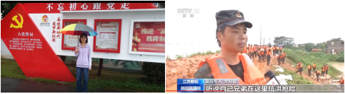 威尼斯人集团
