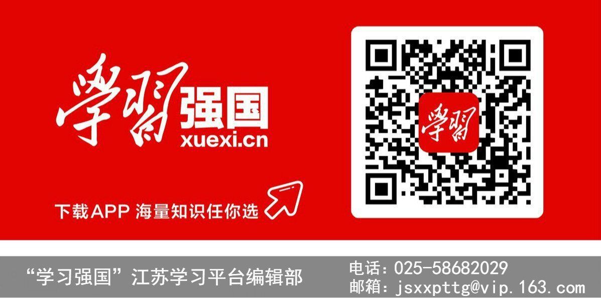 威尼斯人集团