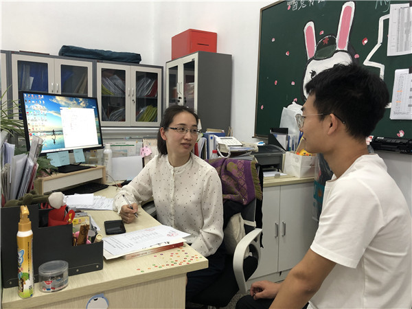 威尼斯人集团