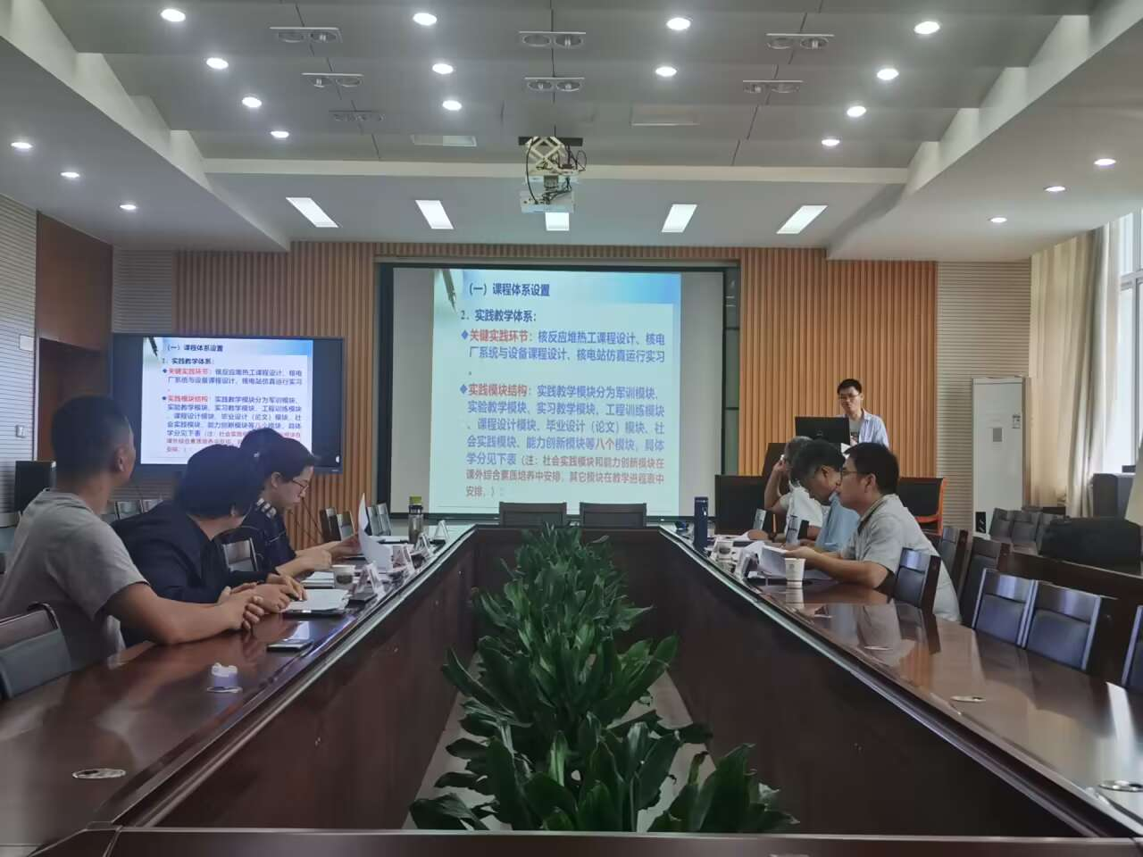 威尼斯人集团